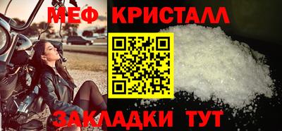 гидропоника Гусиноозёрск
