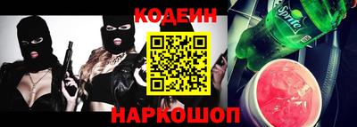 mdma Гатчина