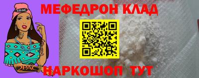mdma Гатчина