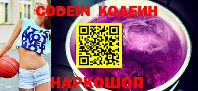 меф VHQ Гагарин