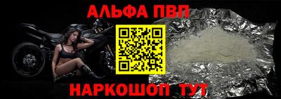 шишки Туймазы