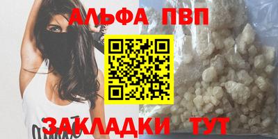 mdma Гатчина
