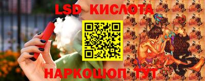 меф VHQ Гагарин