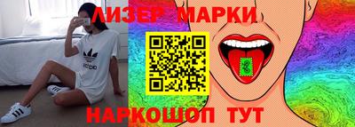 гидропоника Гусиноозёрск