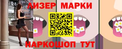 mdma Гатчина