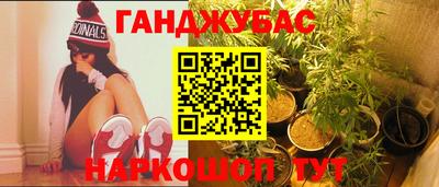 mdma Гатчина
