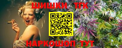 MDMA Premium VHQ Тула