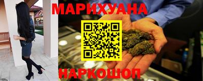 меф VHQ Гагарин