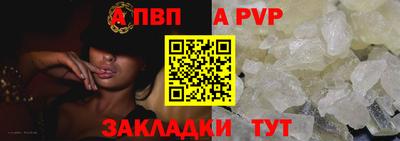 mdma Гатчина