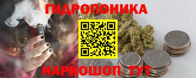 меф VHQ Гагарин