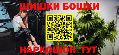 меф VHQ Гагарин