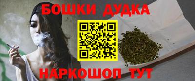 mdma Гатчина