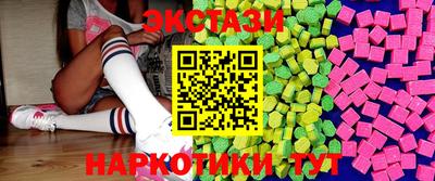 mdma Гатчина