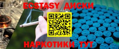 стафф Гусев