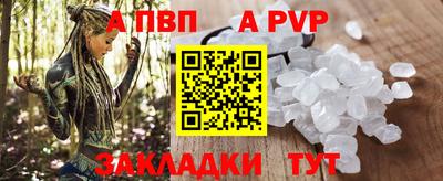mdma Гатчина
