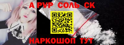 гидропоника Гусиноозёрск