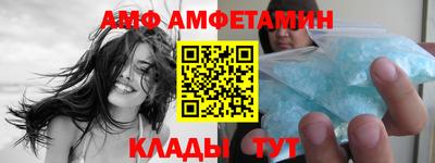 стафф Гусев