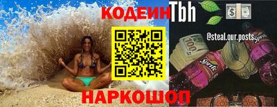 mdma Гатчина