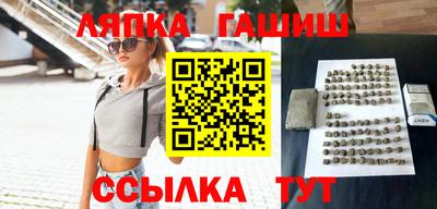 spice Гусь-Хрустальный