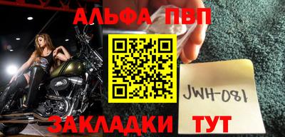 гидропоника Гусиноозёрск
