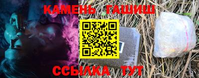 spice Гусь-Хрустальный