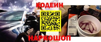 mdma Гатчина